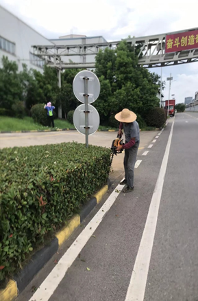 &#80;&#71;&#30005;&#23376;